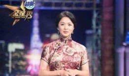 明星黑料
