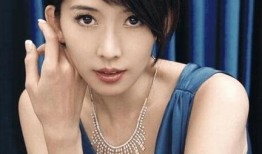 明星黑料
